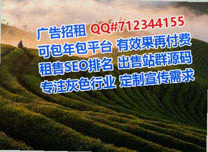 宁安试管家具事务所